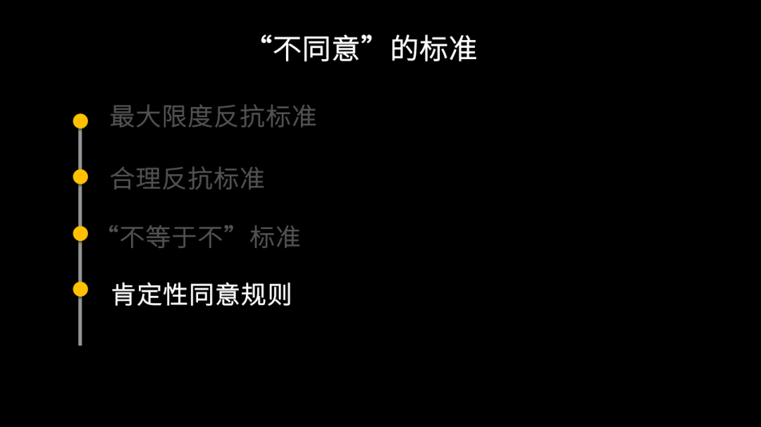 羅翔2020年終演講你我都生活在偏見之中人的一生就是走出偏見