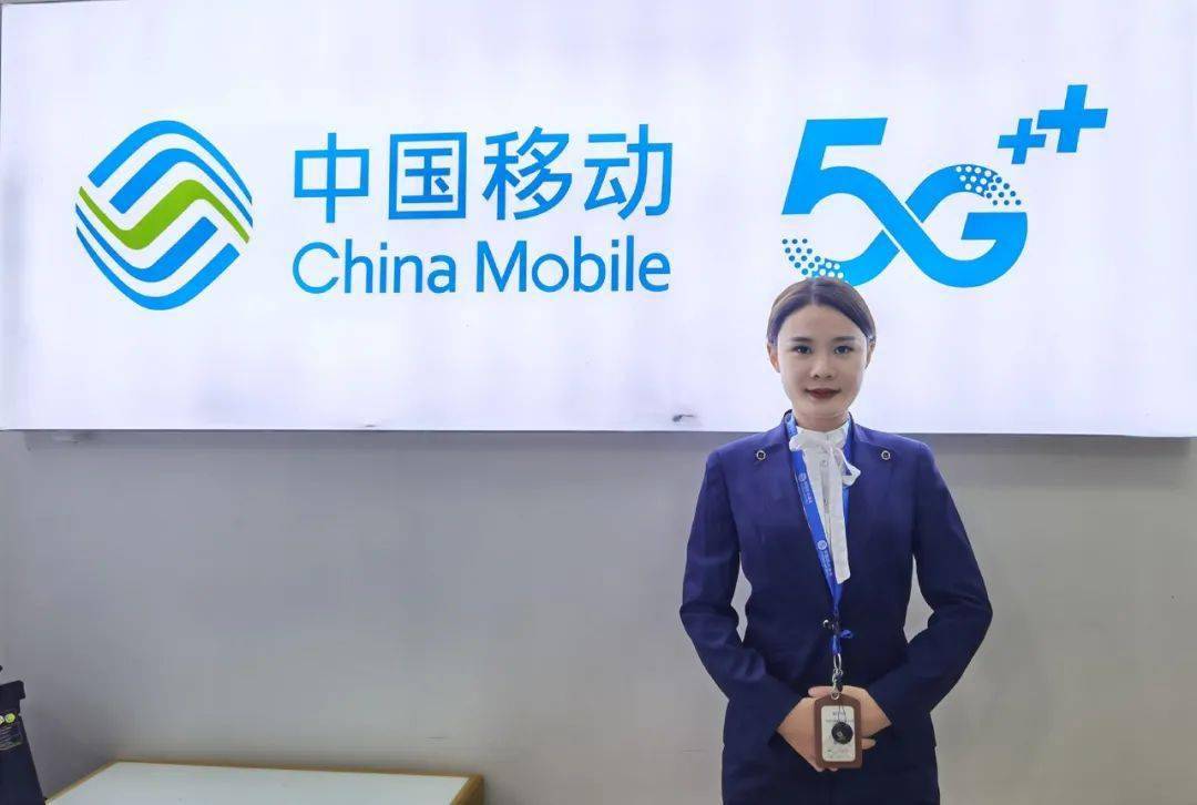 1311】最美青工|第31站:中国移动福建公司_工作