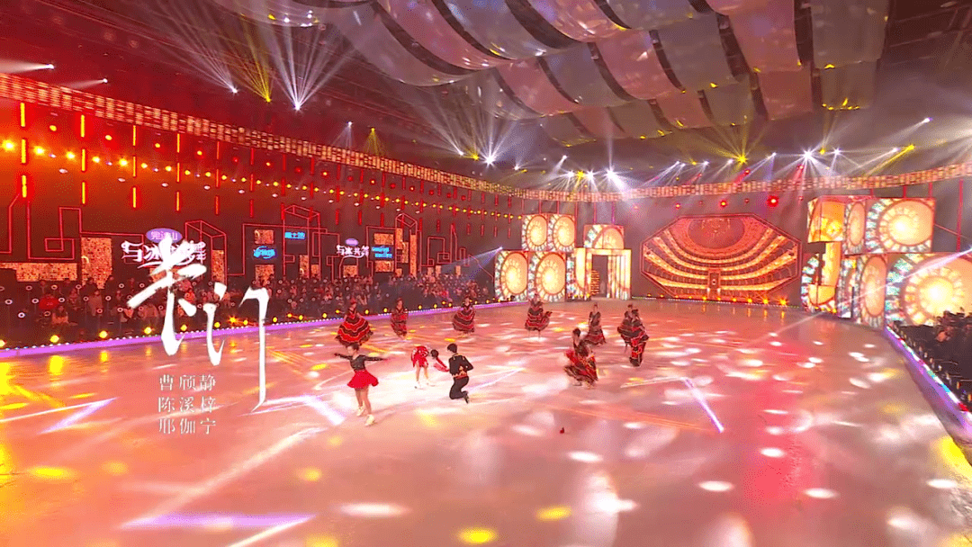 20全网推出《与冰共舞》国内首档全媒体冰上文化节目最美冰舞 龙江