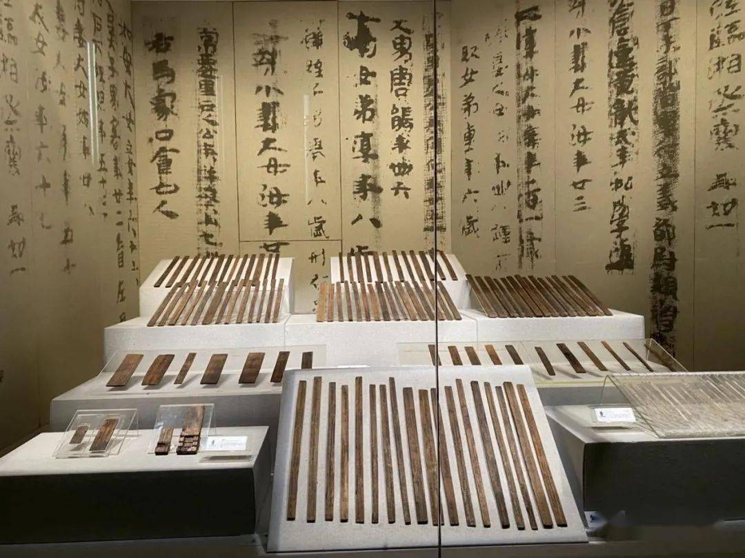 经典展三国吴简长沙简牍博物馆