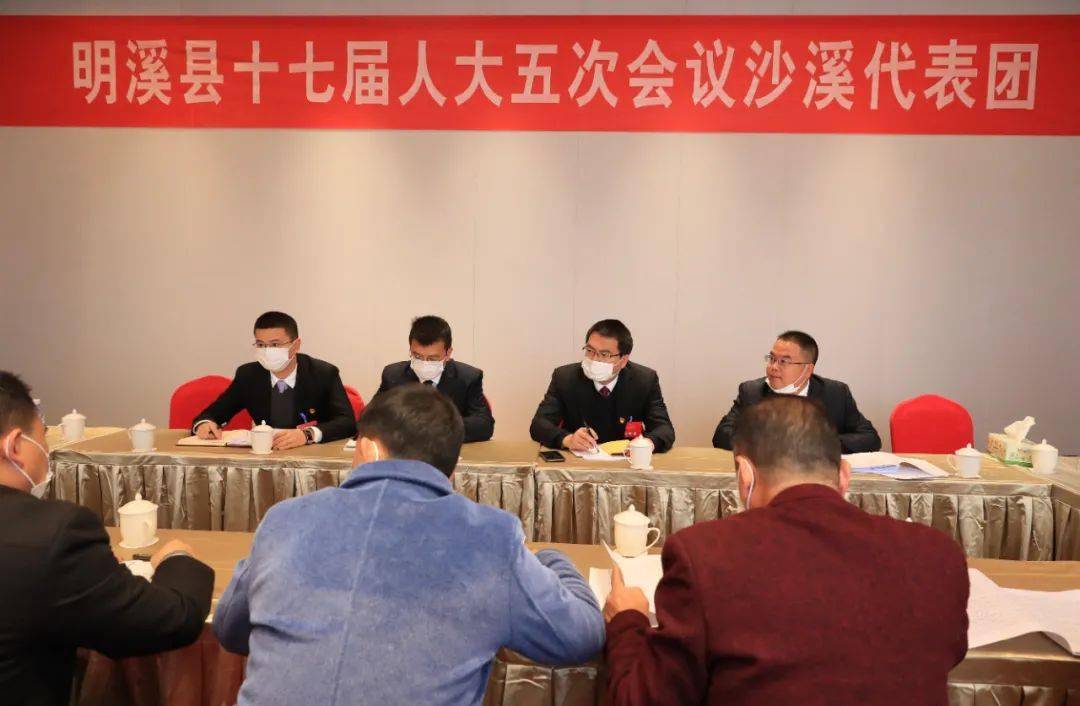【聚焦明溪两会】县领导参加代表团分组讨论_钟科