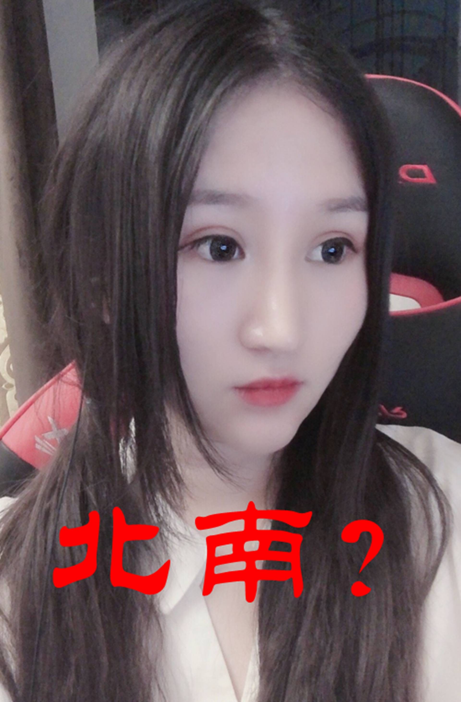 兮兮到底是北方还是南方人看到这张合照一目了然