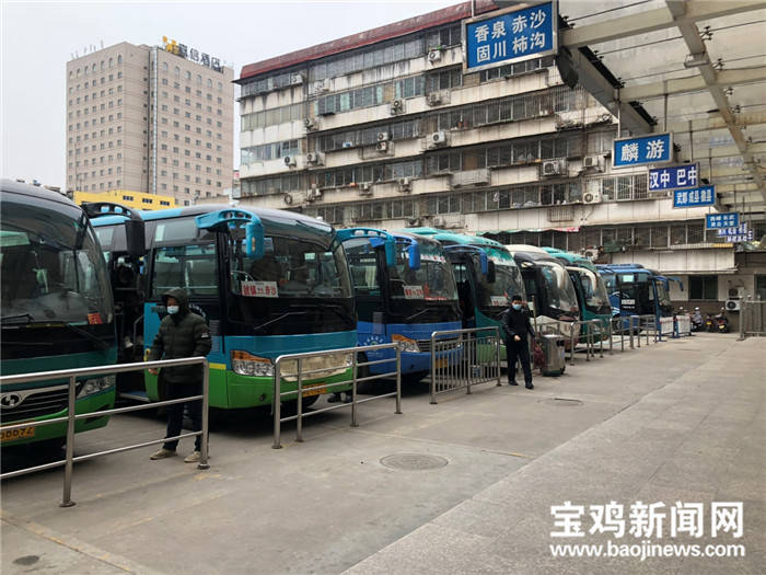 罩顾自己宝护你我宝鸡汽车站筑牢疫情防控网