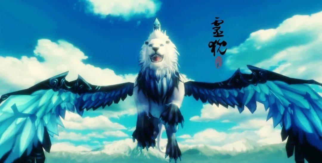 周三见精鬃袅雾峥嵘虎步小天天带你领略灵兽飞升外观的神武风采