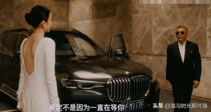 流金岁月:虐心!朱琐琐嫁谢宏祖,陈道明穿朱琐琐送的西装送祝福_叶谨