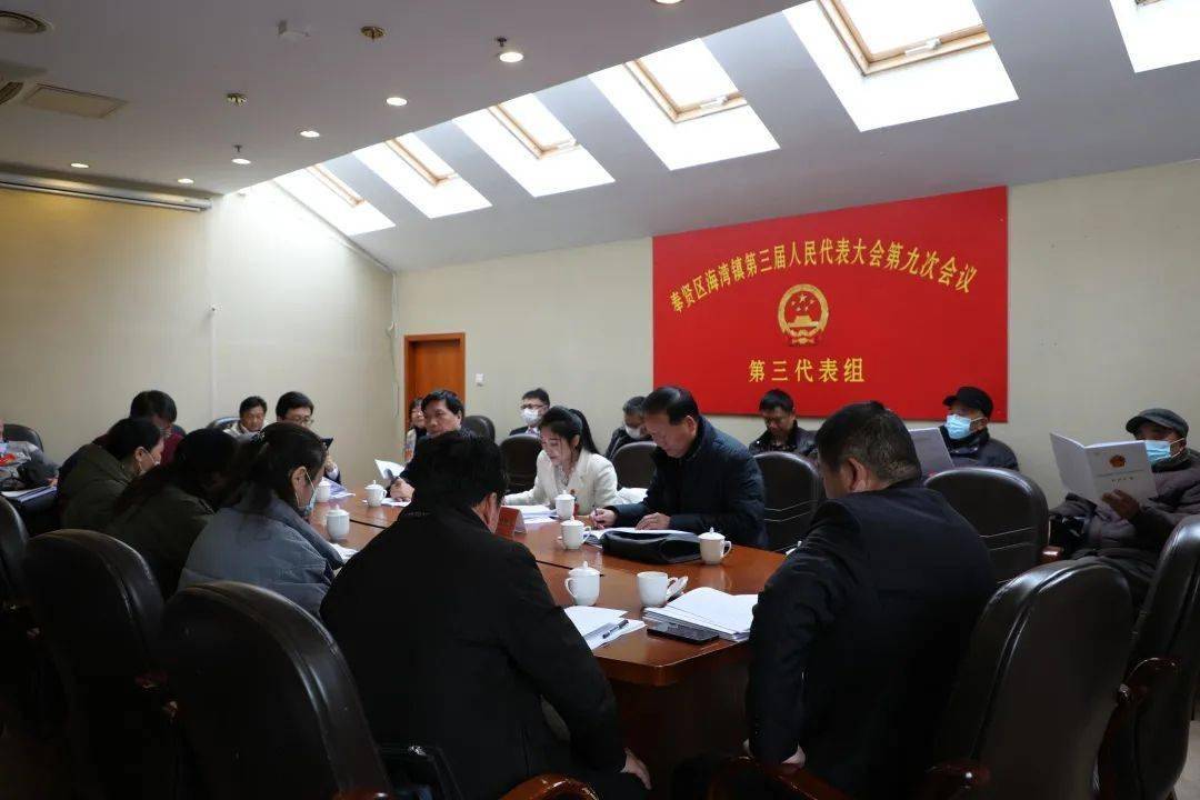 《政府工作报告》后,切实感受到海湾镇在推动经济稳中有进,环境加快