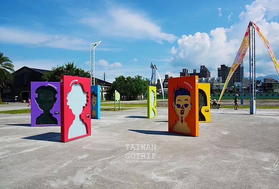 台湾旅行网红打卡地这些精彩的文创园区不仅好拍而且好逛