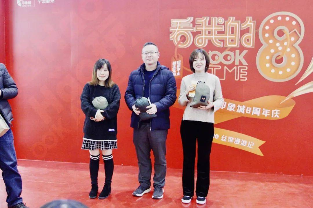 照片存念2020最后一约丨跨年礼物交换纵然天寒地冻抵不了浪漫满屋