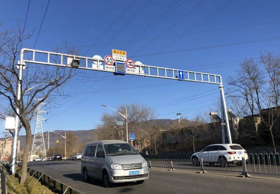 明天正式启用石景山石门路潮汐车道来了