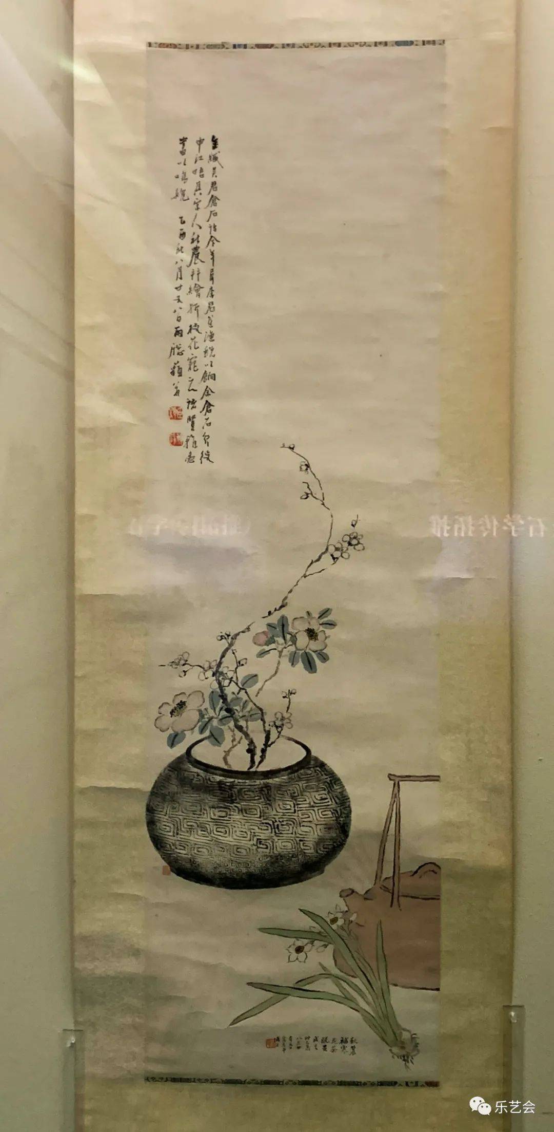 褒姒簋博古粉本私人藏黄士陵周召公尊博古轴博古四條屏黄士陵手繪国家