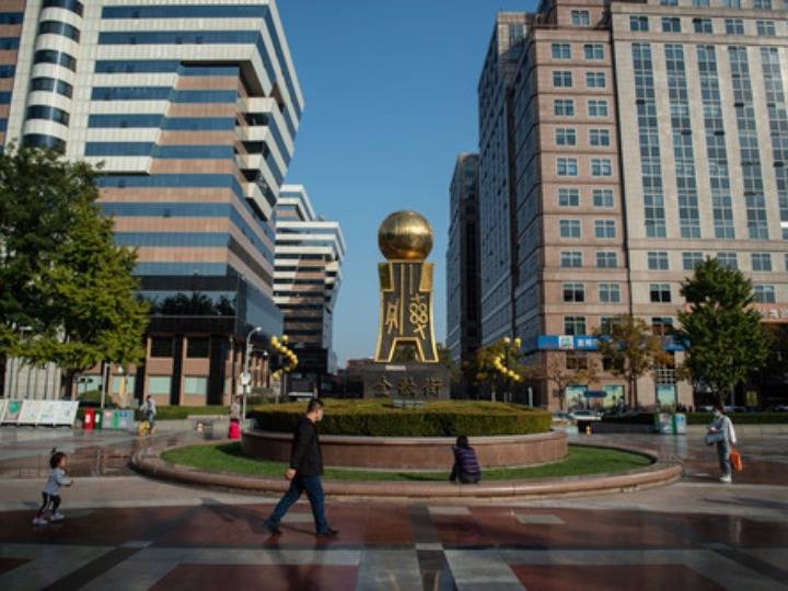 引导企业回归 风险中性 央行下调这个参数 跨境