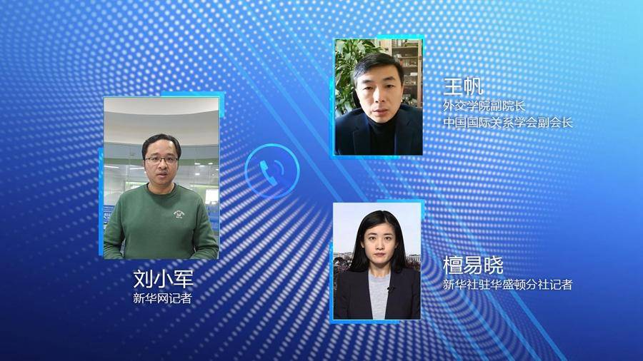 新华社记者 刘杰 摄 此番政治乱象 让世界都为之震惊 美国到底是怎么