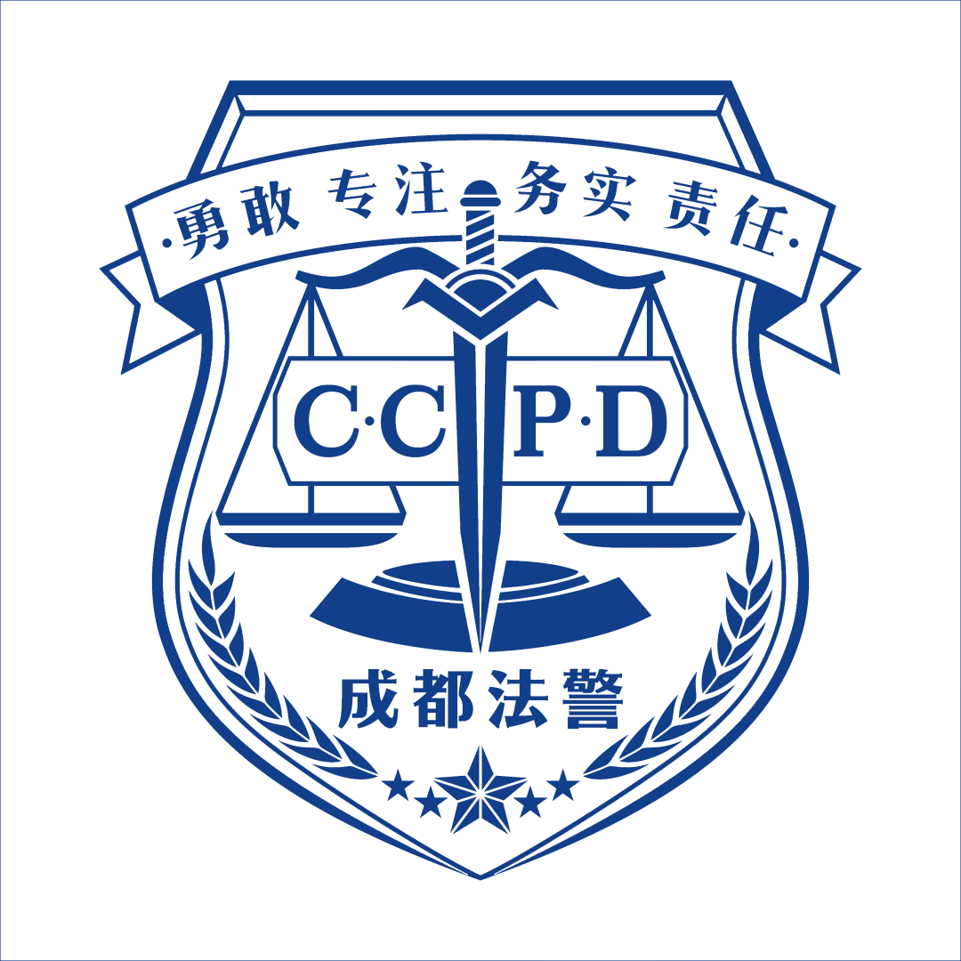 授旗仪式丨你好"法警",平安的守护神