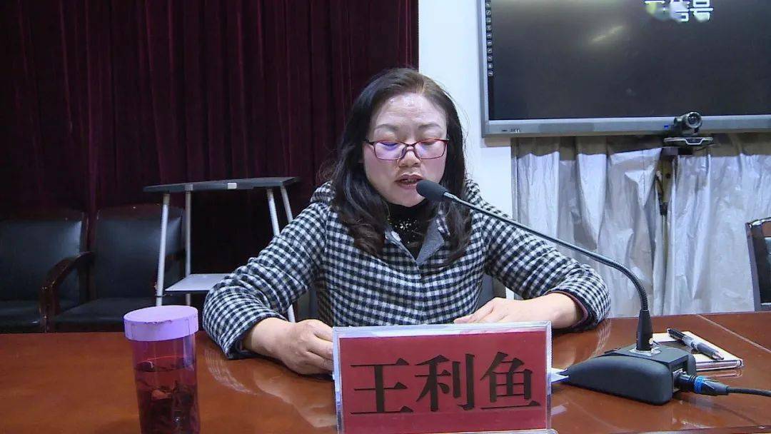 【7个专项行动】巍山县召开爱国卫生"7个专项行动"省级考核迎检工作