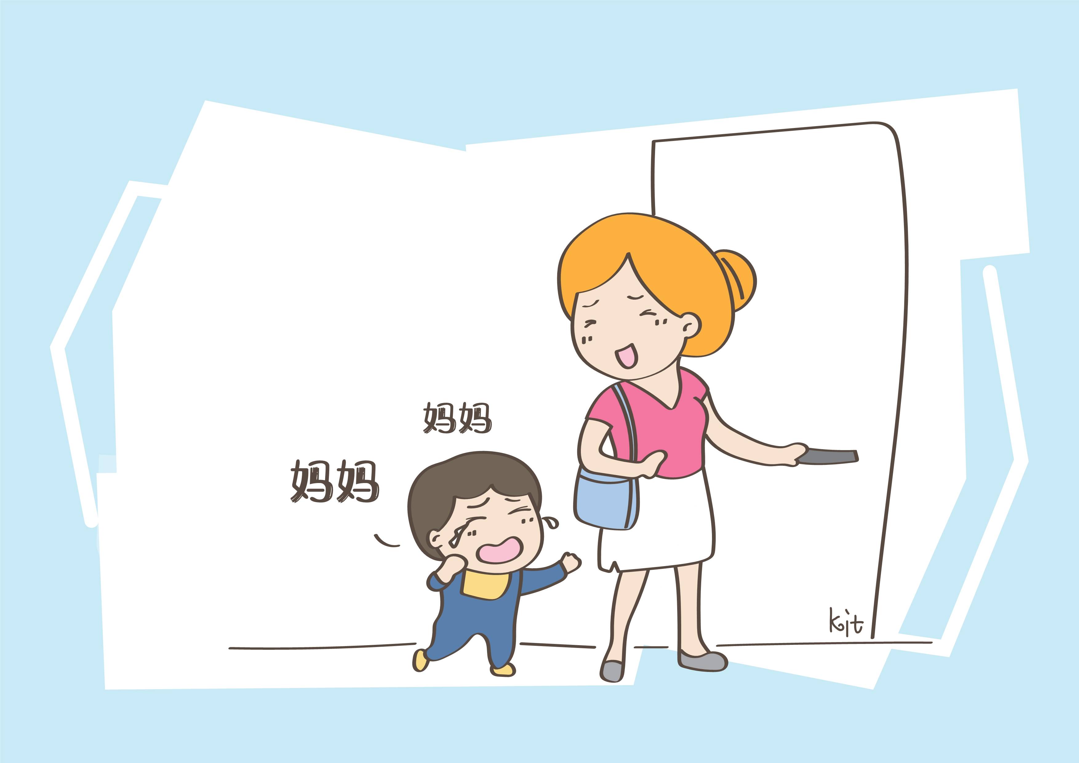 妈妈与妈仅仅一字之差却决定了孩子对你的态度