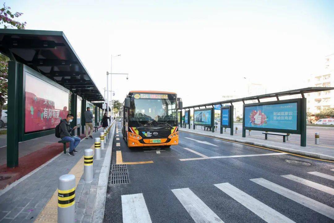 这个公交站台成功"升级"!_松岗
