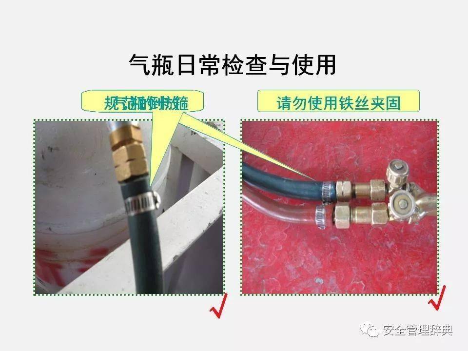 新标发布:《气瓶安全技术规程》发布,2021年6月1日起施行!