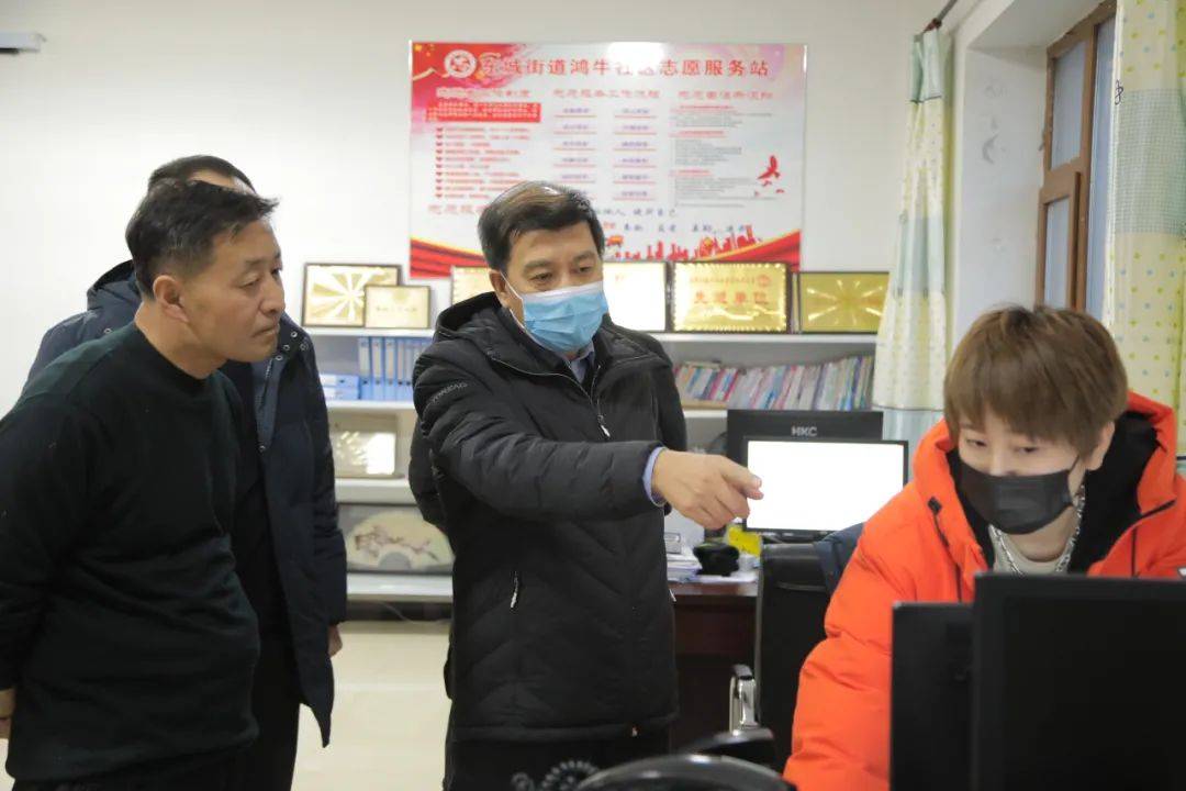 安达发布要闻敖丙千深入社区检查指导疫情防控工作