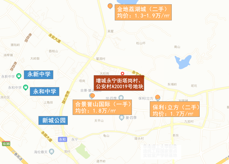 共13栋最高33层珠江实业增城永宁街新项目规划获批