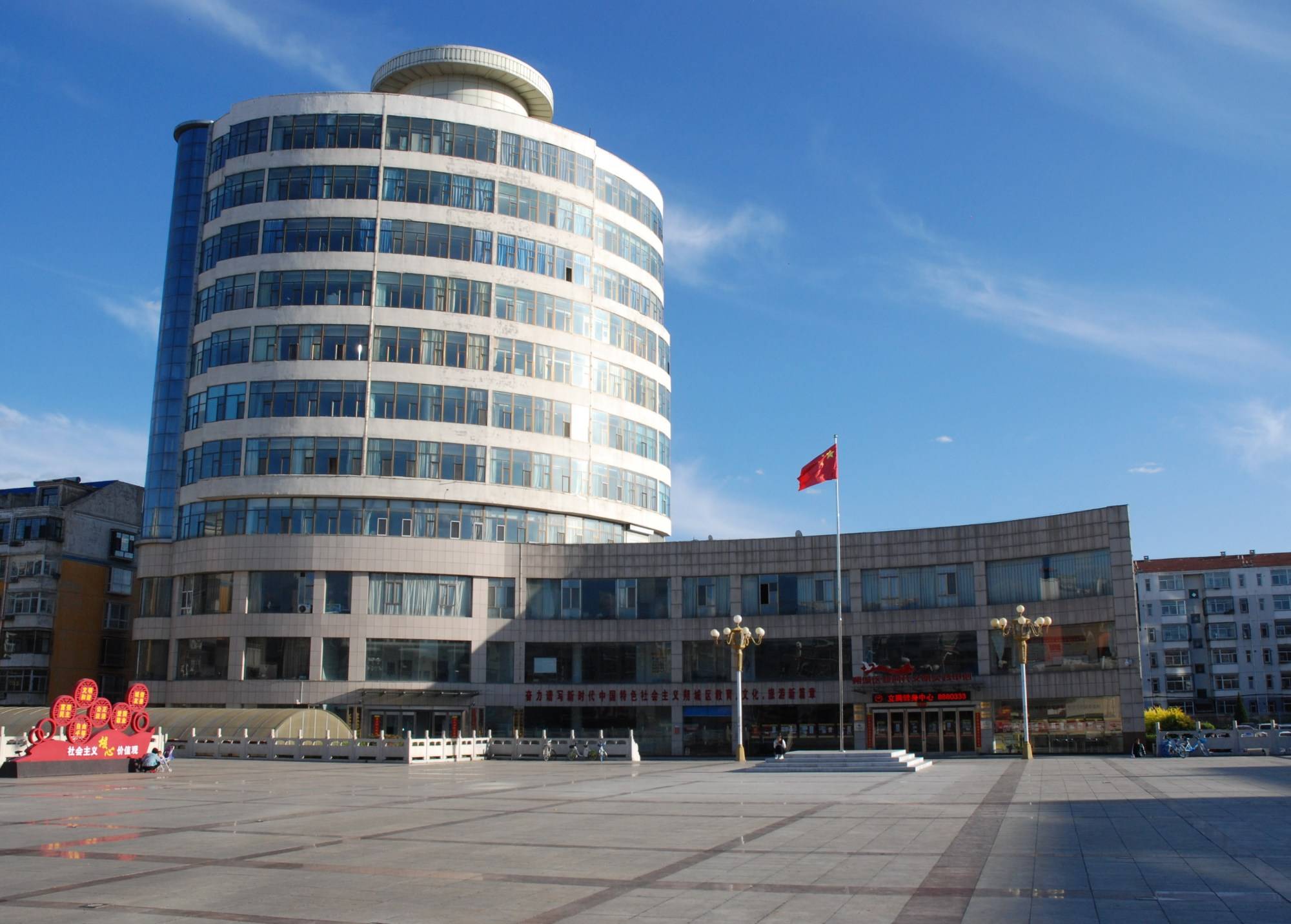 朔州市朔城区教育局告全区师生及家长书