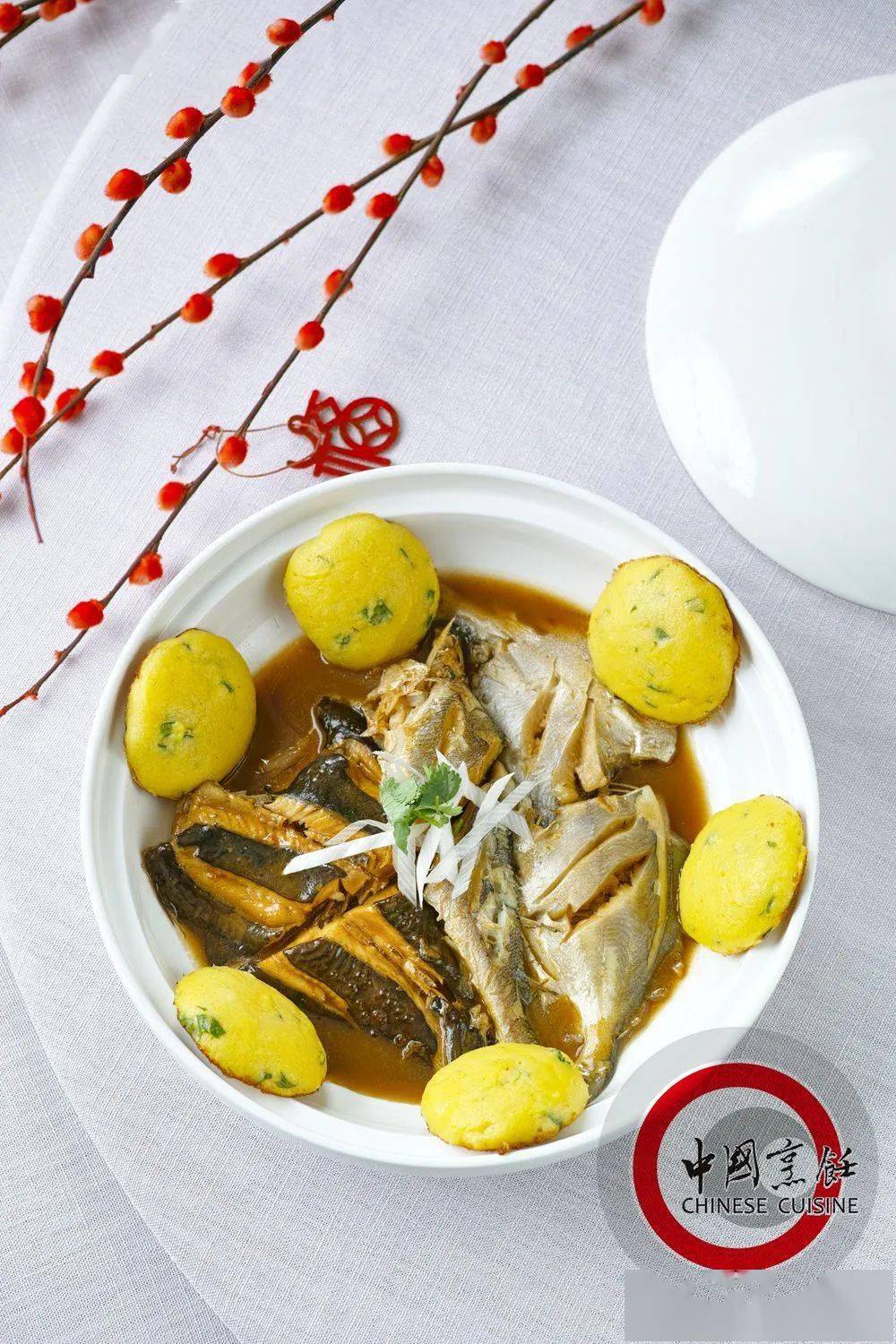 文/褚宏辚 图/张洋制作/潘鹏(北京鸟巢店)菜品提供/鲁采lu style海捕