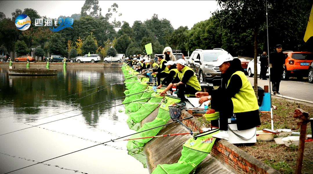 今晚8:30四海钓鱼频道《钓赛进行时》开播啦!