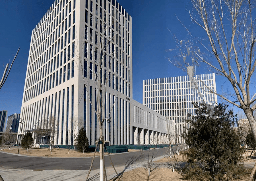 喜报中核物业中标并进驻中核北京科技园综合科研楼物业管理服务项目