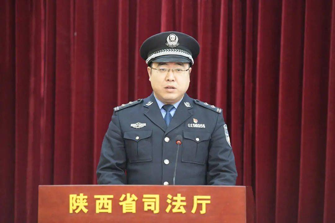 司法局警服图片图片