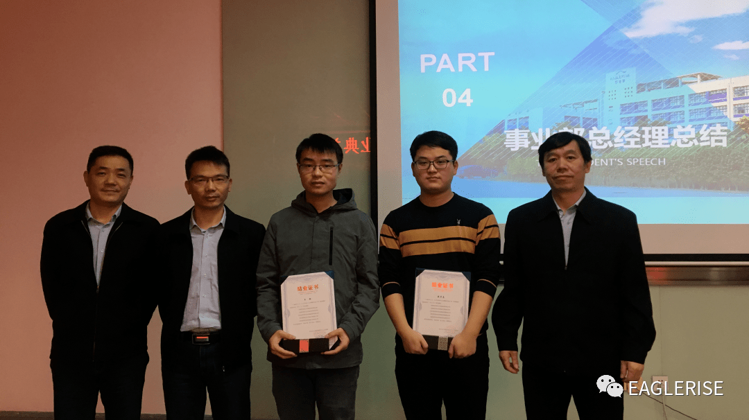 流程与it中心总经理张铁镭,表示公司组织的各项培训实际效果,最终还是