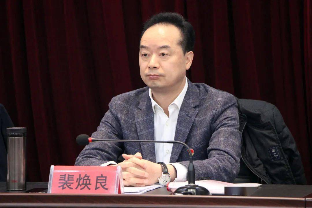 经济技术开发区党工委副书记,管委会副主任,芳桥街道党工委书记裴焕良