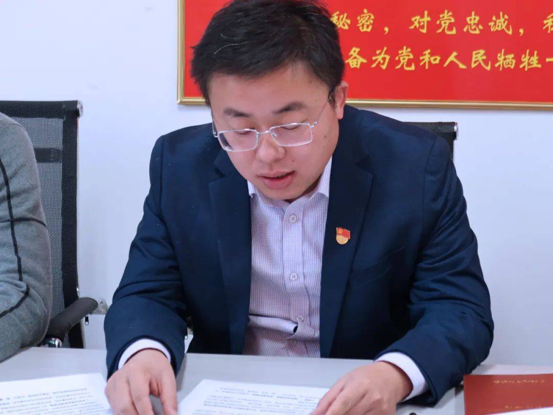 主题党日团县委开展做抓落实的实干者主题党日活动