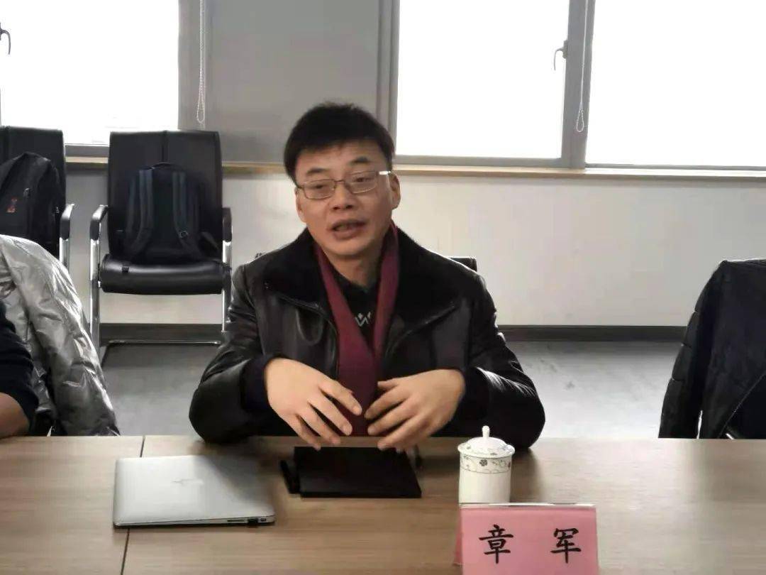 浙江华数党委委员副总裁章军调研桐乡华数