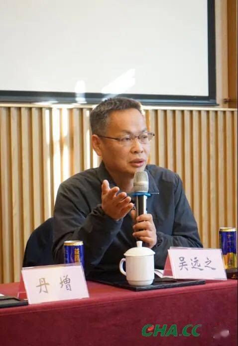 吴远之在年会上透露,在疫情影响的严峻形势下,大益集团在3000多员工的