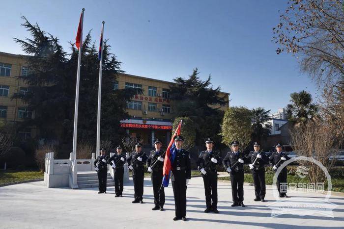 周至县公安局举行首个中国人民警察节庆祝活动