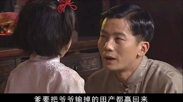 
徐福贵：悲凉是人生的真相 嘹亮是在世的本质“panda sports”(图6)