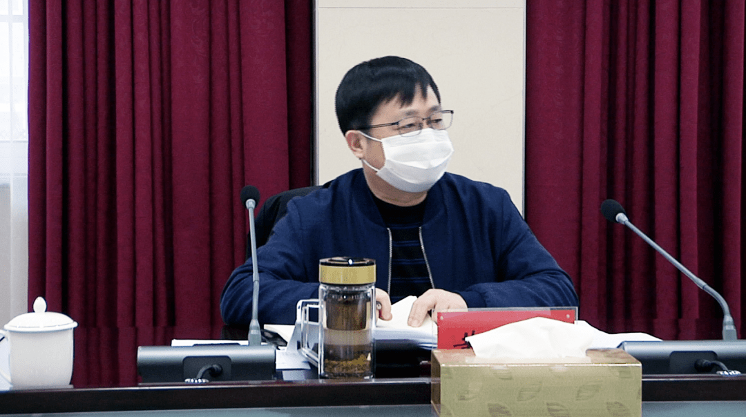 党工委书记黄玉刚主持召开全区疫情防控工作调度会_各项措施