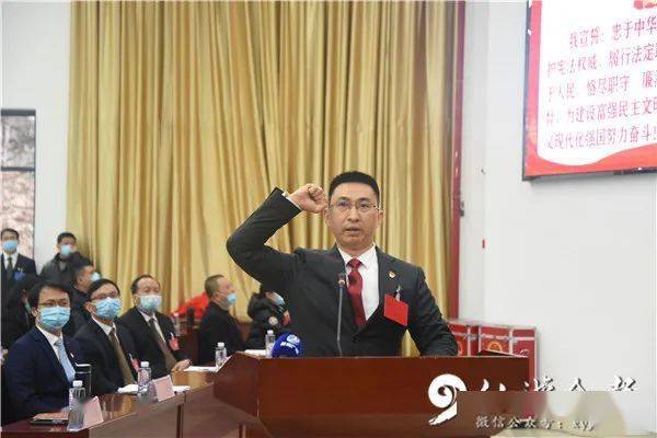 吴海端当选仙游县县长