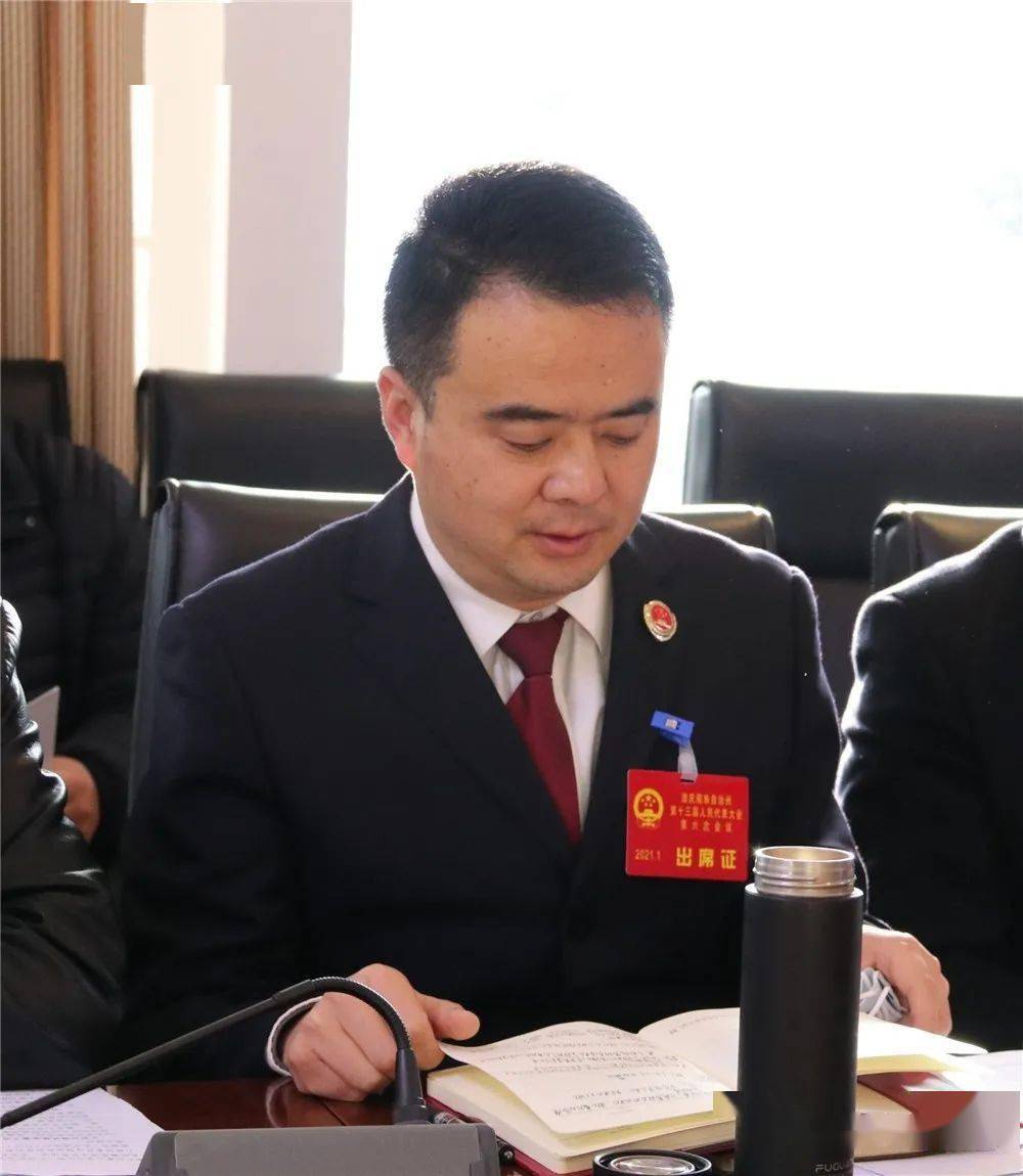 赵德军代表:建议深化改革,强化管理,加大投入,持续重视迪庆教育水平