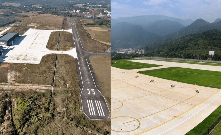 十三五通用机场盘点2020年通用机场数据简报