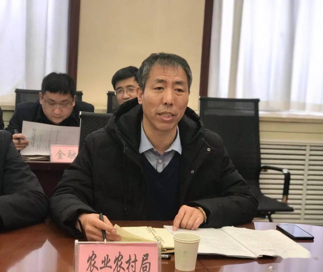 政府副县长陈建林出席会议,县农业农村局及县委组织部,政法委,宣传部