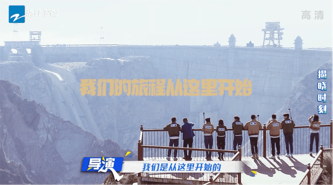 奔跑吧黄河篇收视六连冠圆满收官创新综艺形式诠释黄河时代价值