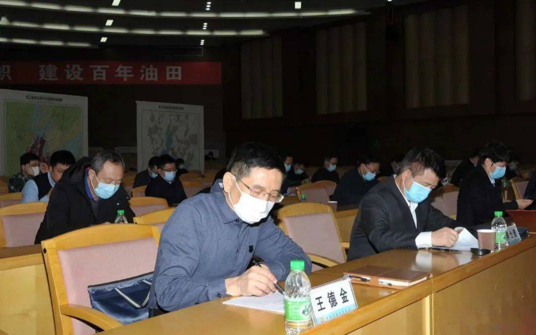 疫情防控阻击战以创新战"寒冬",以实干求突破大庆石油人牢记嘱托使命