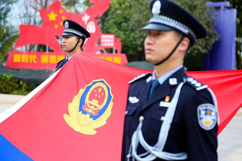 鼓舞斗志中国人民警察节为热烈庆祝首个