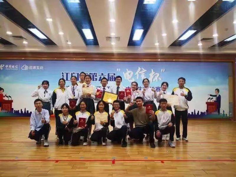 喜讯我校辩论队荣获市直两区高中生辩论赛冠军