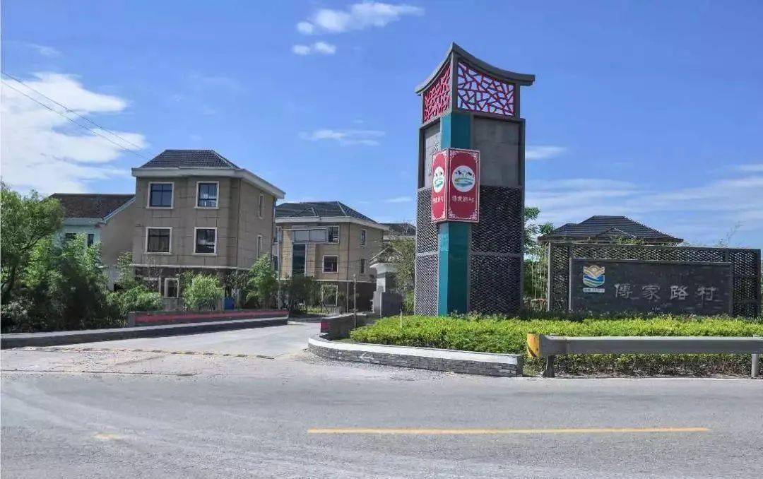 鲁北化工荣获“ESG乡村振兴金牛奖”