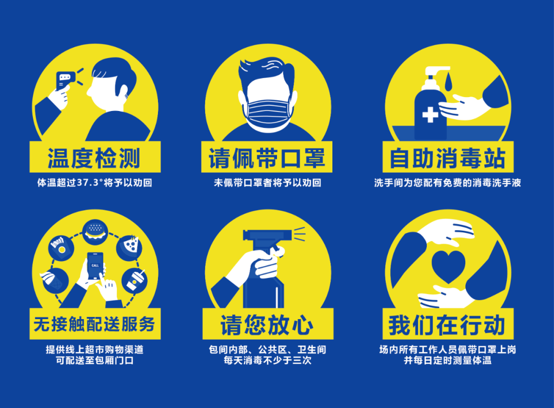 除恶爽片《扫黑 · 决战》定档1月15日(温馨提示:观影请戴口罩)