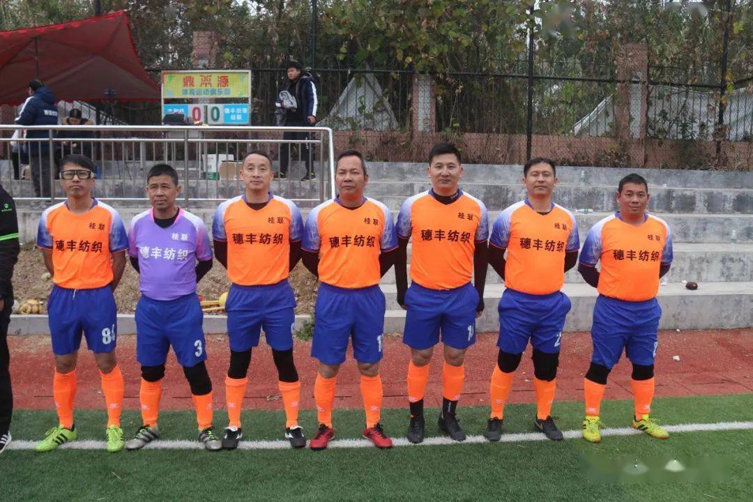 本场mvp:fc84 31号邹子君下半场老婆子偶然表现出曾经的乳源顶级前锋