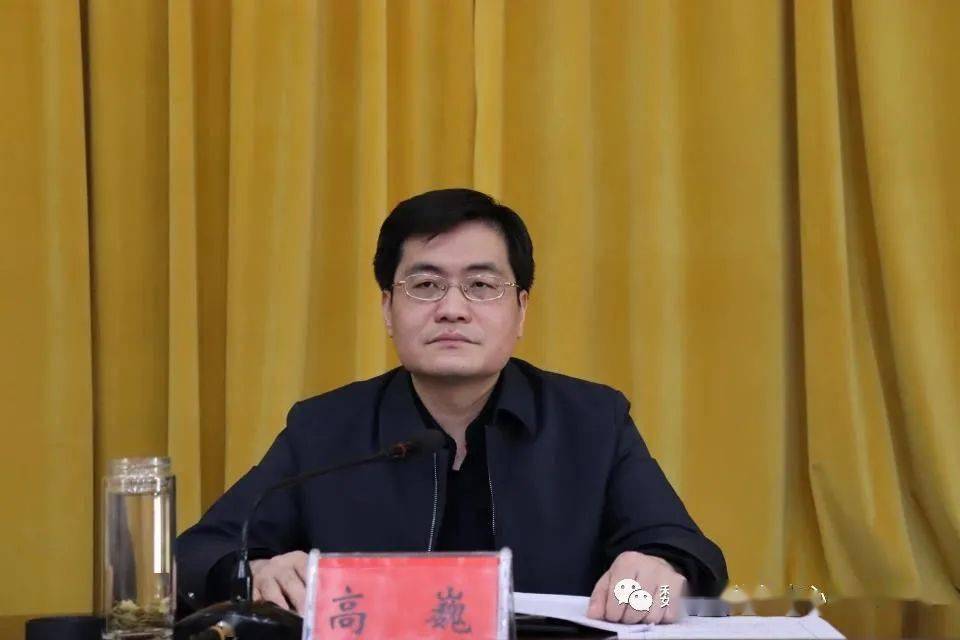 政府县长高巍主持召开疫情防控,大气污染防治调度会