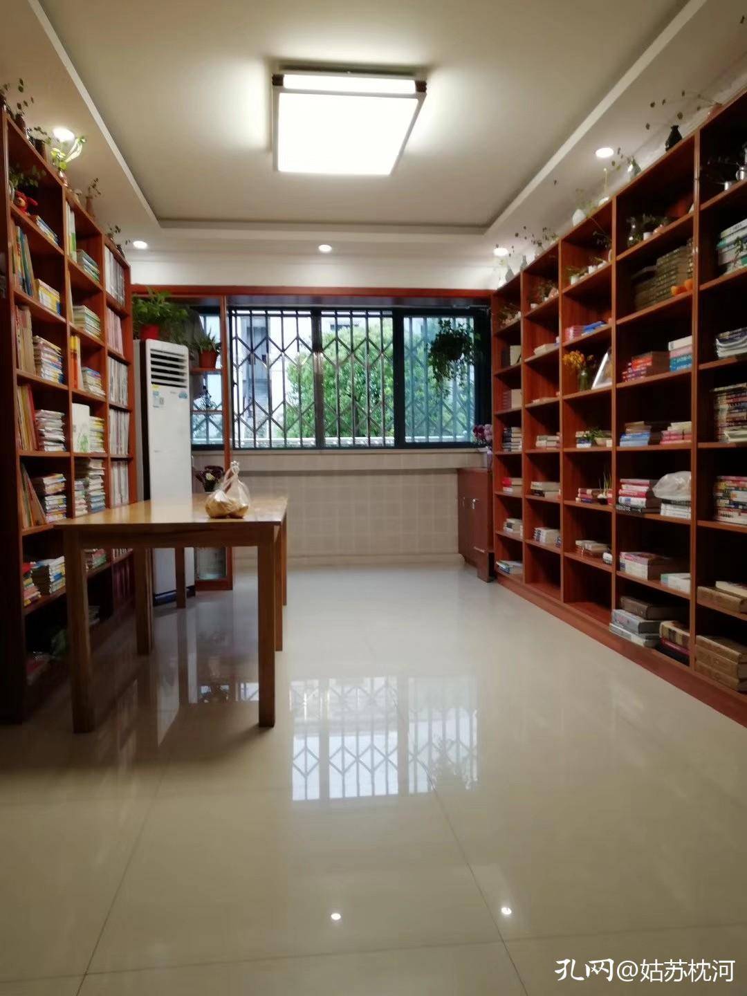 我的家庭图书馆:每每巡视书屋,颇有大将军巡视列兵之感