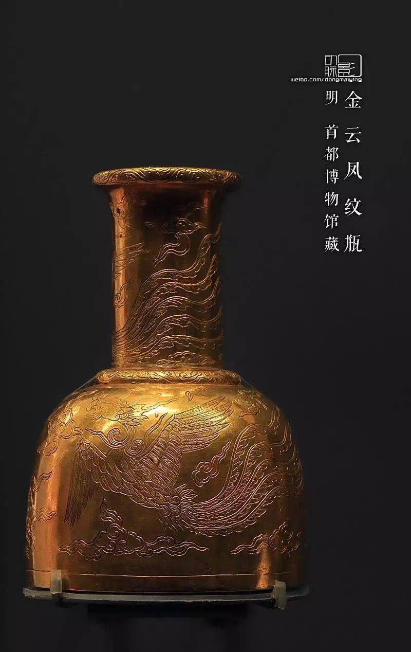 史上最美中国古代金器